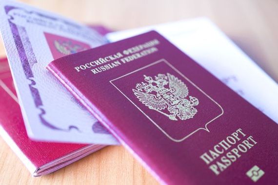 прописка в Комсомольске